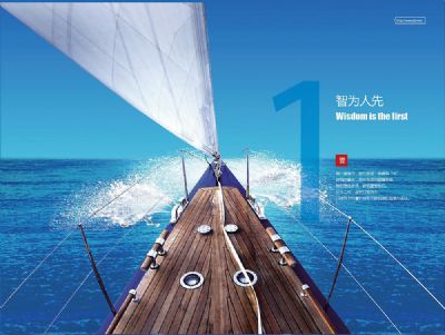 云南城投眾和建設(shè)集團(tuán)有限公司